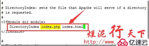 烂泥：php5.6源码安装与apache集成