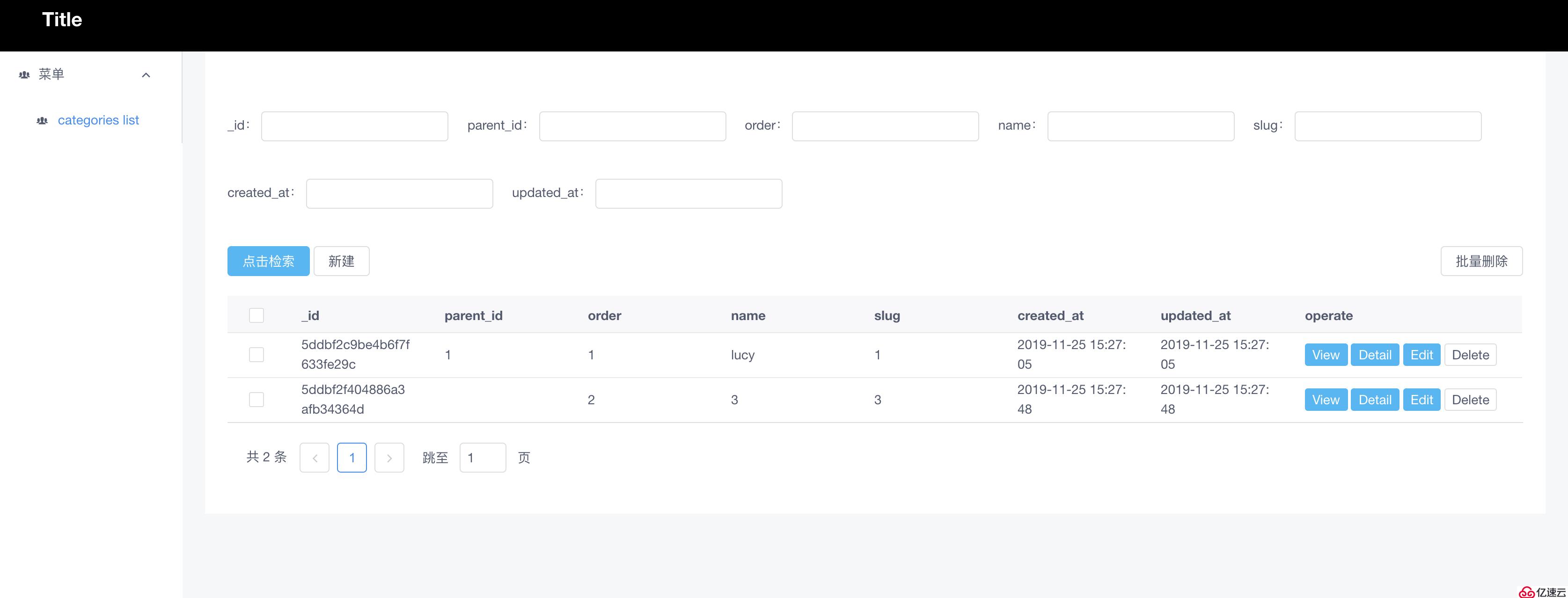 Laravel-Gii 可視化代碼生成工具  CRUD +G