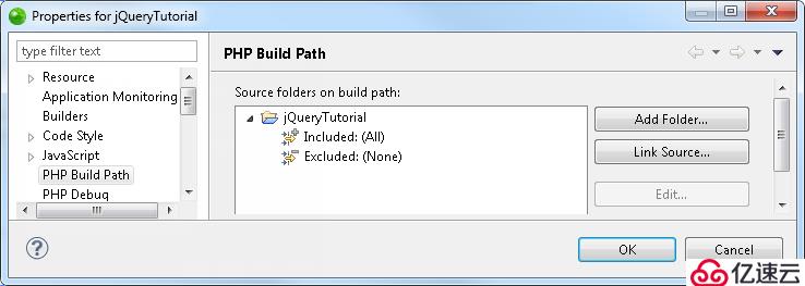 专业级智能PHP IDE Zend Studio使用教程，在PHP构建路径中选择包含或排除的资源