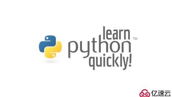 Python与其它语言区别在哪 怎么学好相关技术