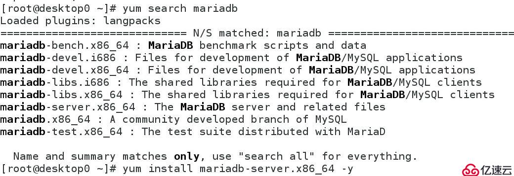 python学习之数据库mariadb操作