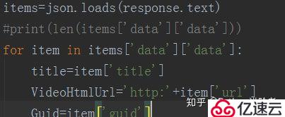 40行代碼教你利用Python網(wǎng)絡(luò)爬蟲(chóng)批量抓取小視頻