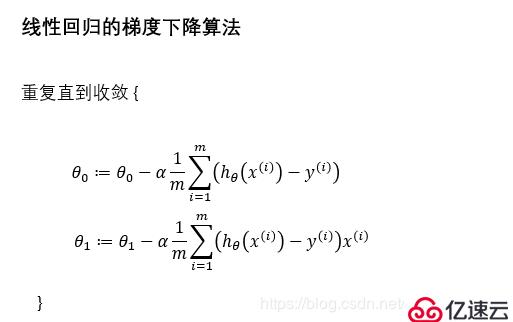 python学习之机器学习2