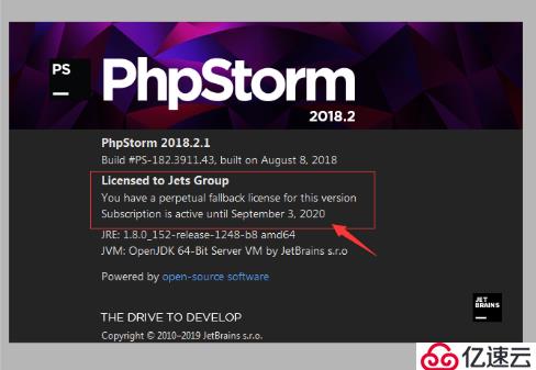 phpstorm過(guò)期后又該如何繼續(xù)操作呢？正版phpstor