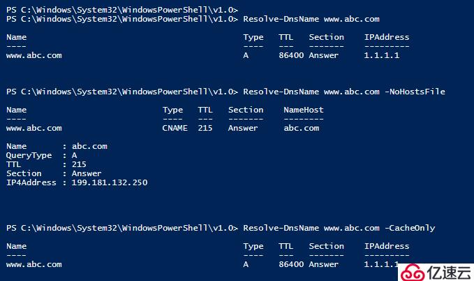 PowerShell 解析DNS VS Nslookup