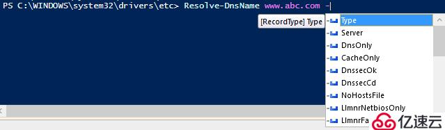 PowerShell 解析DNS VS Nslookup