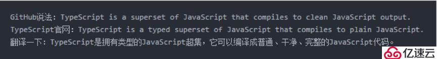 JavaScript的这个缺陷，让多少程序员为之抓狂？