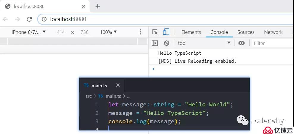 TypeScript(二)使用Webpack搭建环境