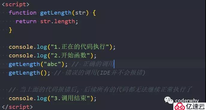 帮你培养类型思维TypeScript(一)