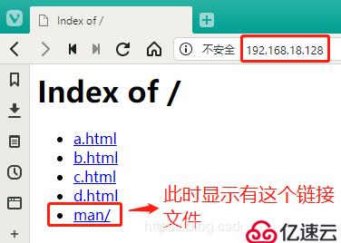 Apache三种工作模式及目录属性讲解