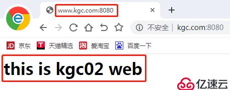 Apache虚拟主机的访问方式（基于域名、端口、IP）