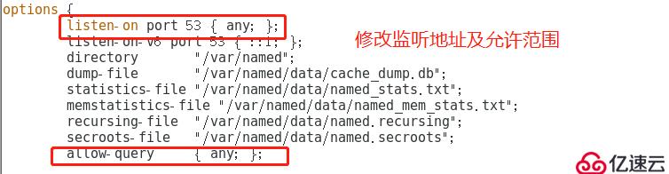 Apache構(gòu)建虛擬主機(jī)