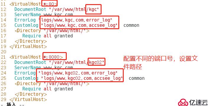 Apache構(gòu)建虛擬主機(jī)