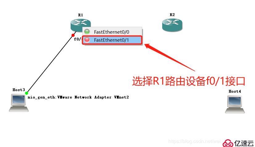 玩转GNS3——实现两台路由设备与两台PC设备之间互联