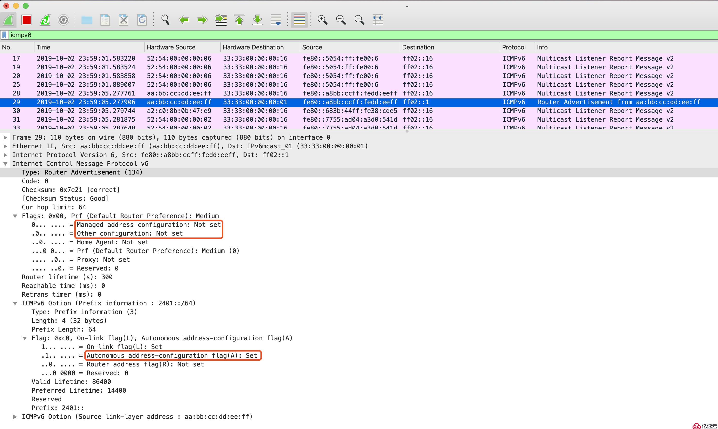 IPv6系列-详解自动分配IPv6地址