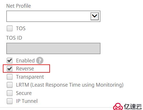 Netscaler实现主备service的控制