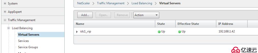 Netscaler GSLB的主备数据中心解决方案