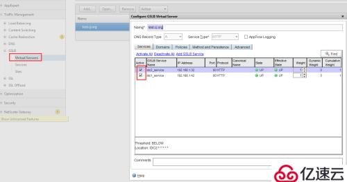 Netscaler GSLB的主备数据中心解决方案