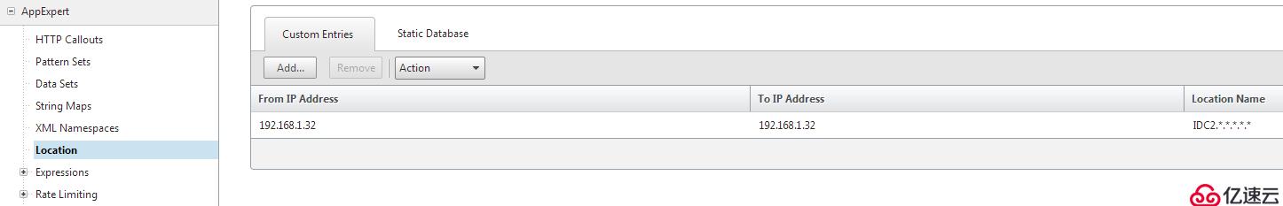 Netscaler GSLB的主备数据中心解决方案