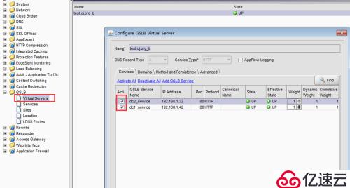 Netscaler GSLB的主备数据中心解决方案