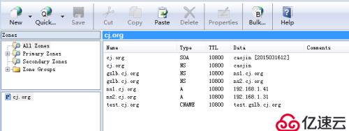 Netscaler GSLB的主备数据中心解决方案