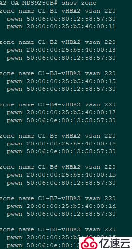 cisco mds光纤交换机配置