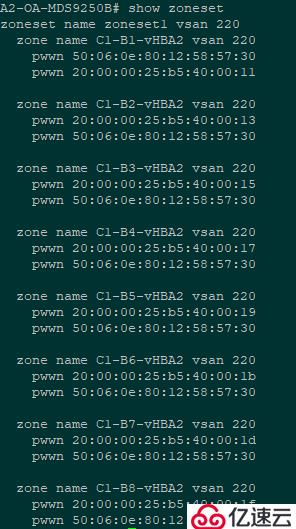 cisco mds光纖交換機(jī)配置