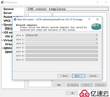 GNS3-1.3版本路由器镜像安装