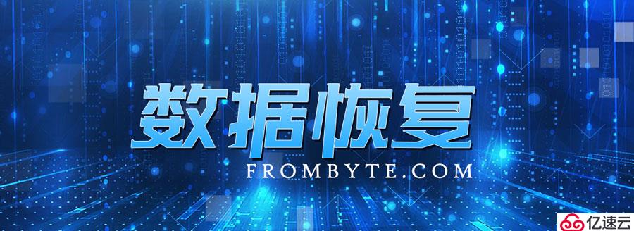 FreeNAS+ESXi5异常断电，ESXI系统无法连接存储