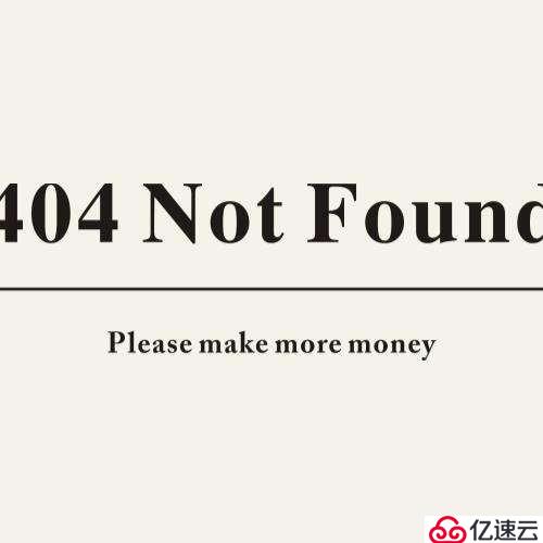 网页出现404 not found是什么原因？怎么解决呢？