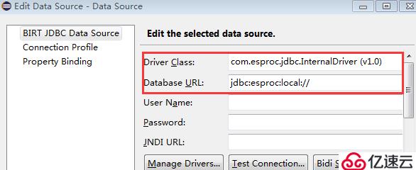 Birt中使用SQL窗口函数实现组内跨行计算