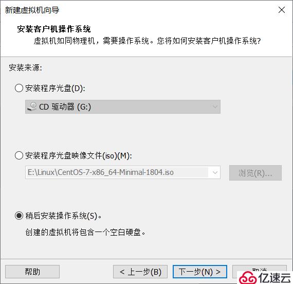 如何在VmWare创建3节点Hadoop虚拟环境