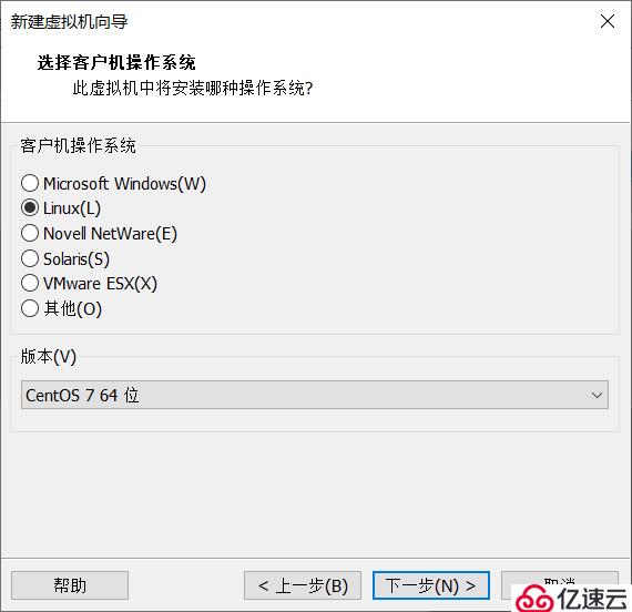 如何在VmWare创建3节点Hadoop虚拟环境