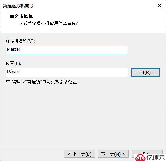 大數(shù)據(jù)之一：Hadoop2.6.5+centos7.5三節(jié)點(diǎn)