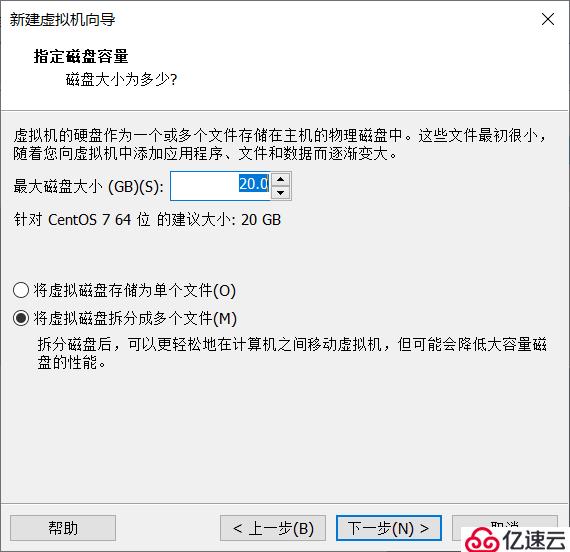 如何在VmWare创建3节点Hadoop虚拟环境