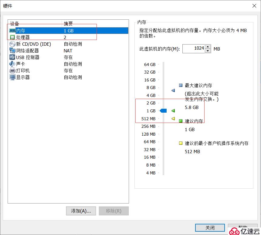 如何在VmWare创建3节点Hadoop虚拟环境