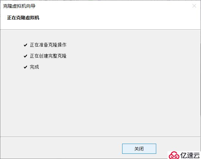 大數(shù)據(jù)之一：Hadoop2.6.5+centos7.5三節(jié)點(diǎn)