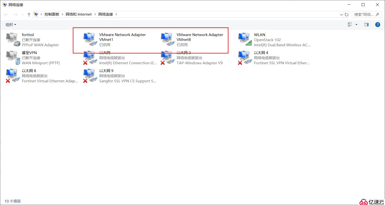 如何在VmWare创建3节点Hadoop虚拟环境