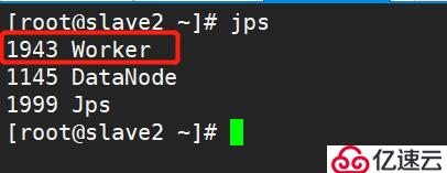 大数据之一：Hadoop2.6.5+centos7.5三节点