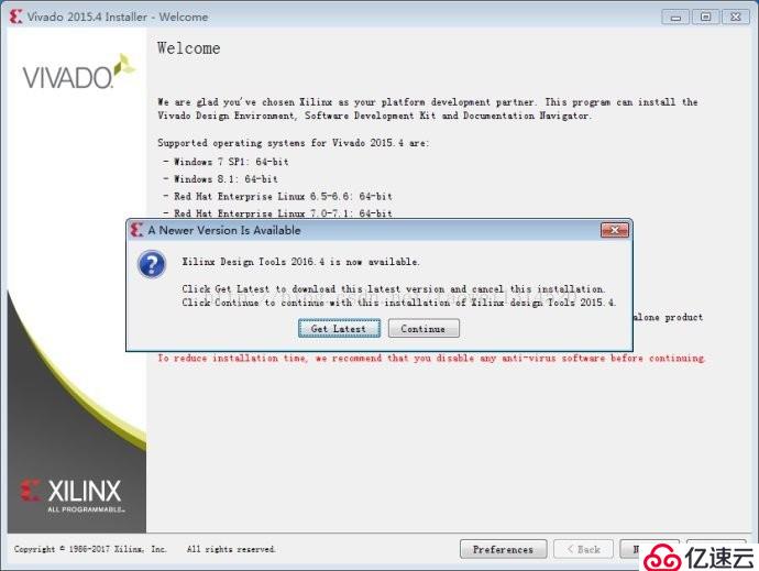 XILINX开发——VIVADO 安装教程