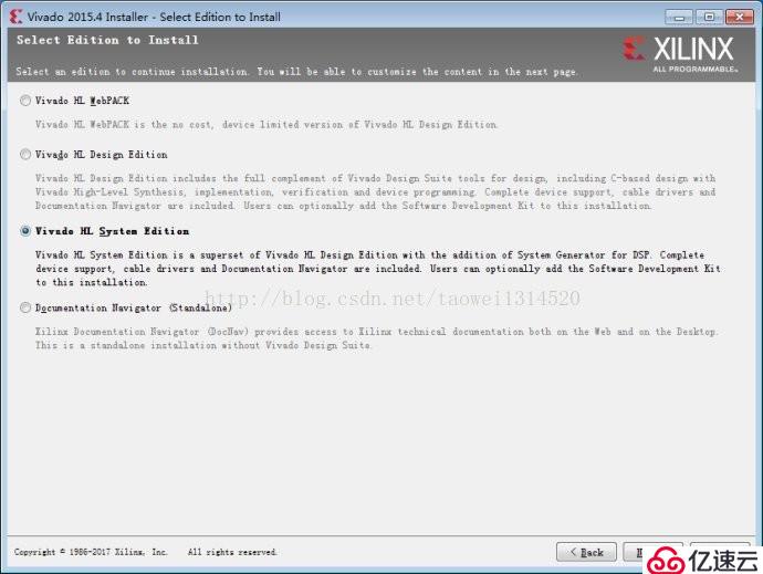 XILINX开发——VIVADO 安装教程