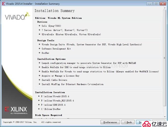 XILINX开发——VIVADO 安装教程