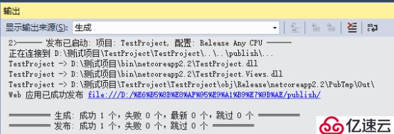 基于SVN构建版本机及所遇到的问题-2