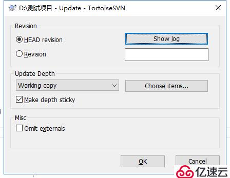 基于SVN構建版本機及所遇到的問題-2