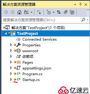 基于SVN構(gòu)建版本機(jī)及所遇到的問題-1