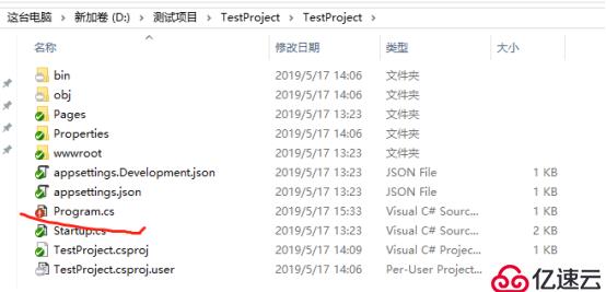 基于SVN构建版本机及所遇到的问题-2