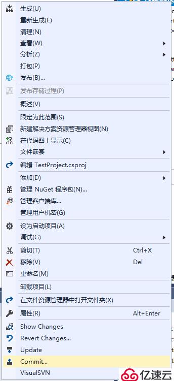 基于SVN構(gòu)建版本機(jī)及所遇到的問題-1