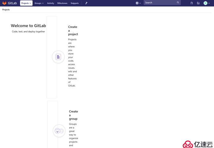 GitLab安装配置全过程
