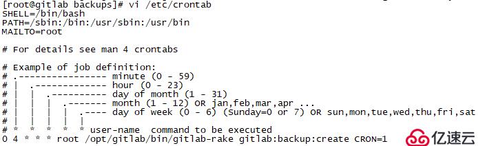 GitLab安裝配置全過程