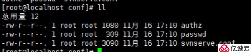 CentOS 7中安装SVN服务器